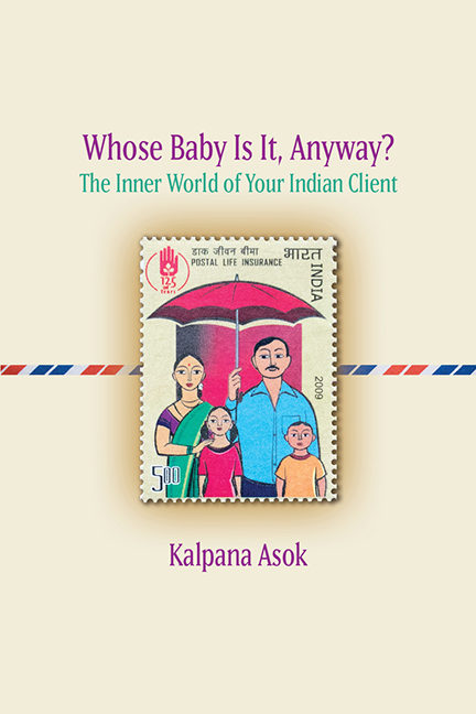 Whose Baby is it Anway by Kalpana Asok