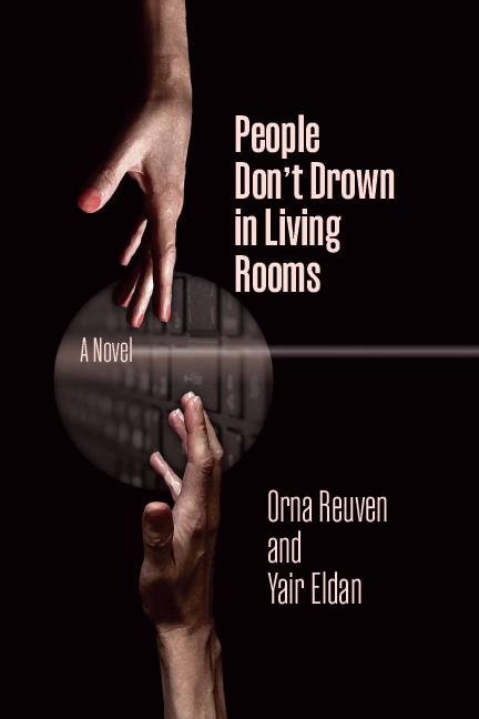People Don't Drown in Living Rooms by Reuven/Eldan